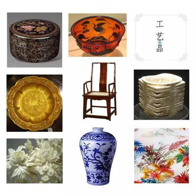 侯樣祥 為“工藝美術(shù)”正名，重估工藝美術(shù)品的時(shí)代價(jià)值